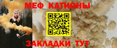 apvp Донецк