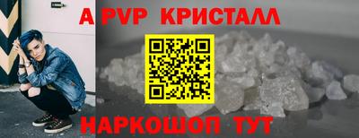 прущая мука Дубна