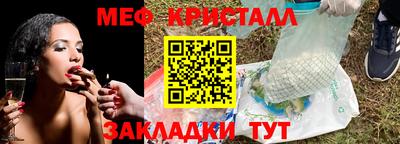 кокаин Донской