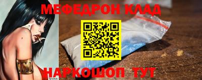 прущая мука Дубна