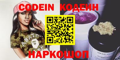 прущая мука Дубна