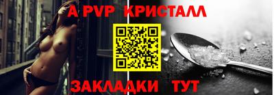 кокаин Донской