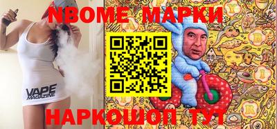прущая мука Дубна