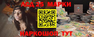 прущая мука Дубна