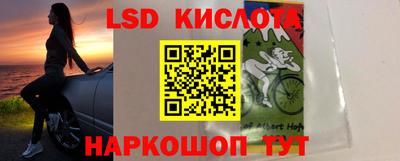 apvp Донецк