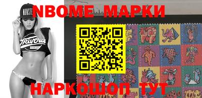 кокаин Донской