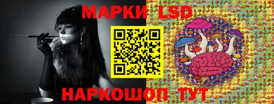 прущая мука Дубна