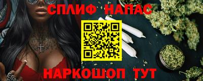 кокаин Донской