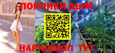 прущая мука Дубна