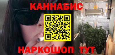 apvp Донецк