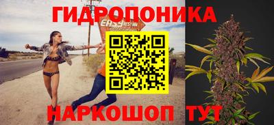 apvp Донецк