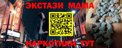 кокаин Донской