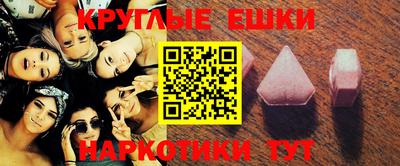 прущая мука Дубна