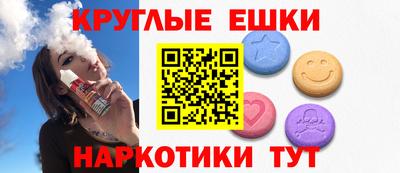 apvp Донецк