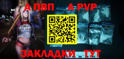 прущая мука Дубна