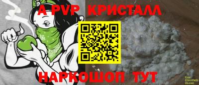 кокаин Донской