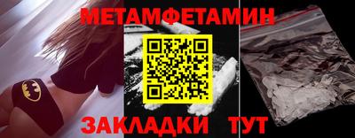 кокаин Донской