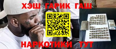 кокаин Донской