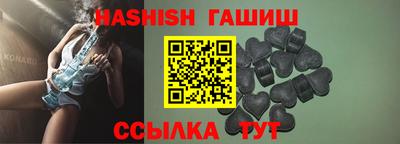 кокаин Донской