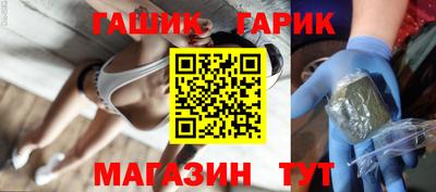 кокаин Донской