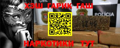 прущая мука Дубна
