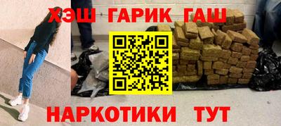 apvp Донецк