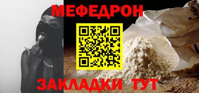 apvp Донецк