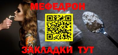 apvp Донецк