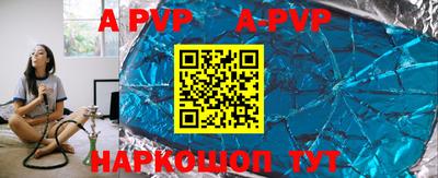 прущая мука Дубна